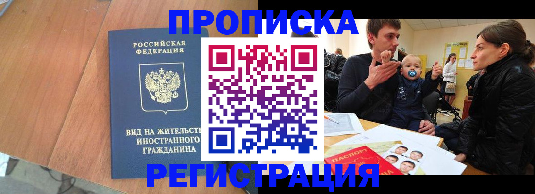 форма 3 в Кремёнках